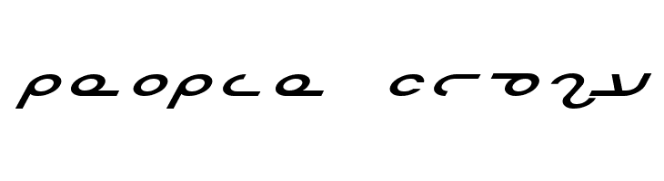 Masterdom Exp Italic  Free Fonts Download