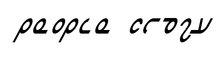 Masterdom Condensed Italic  Free Fonts Download