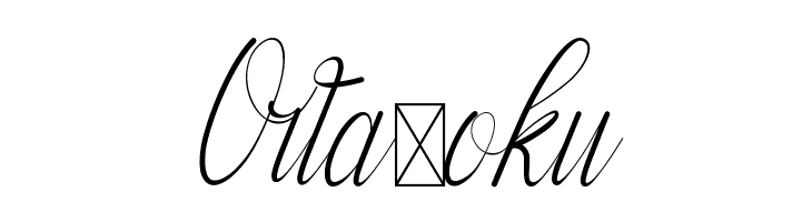 Injustice Demo  Free Fonts Download