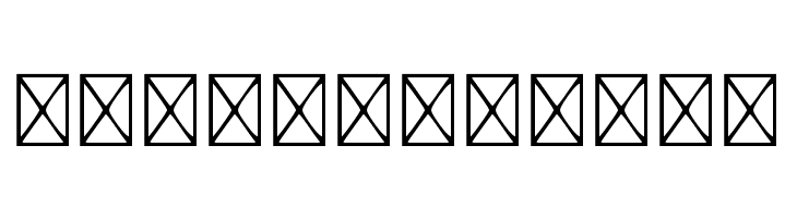 candy lover  Free Fonts Download