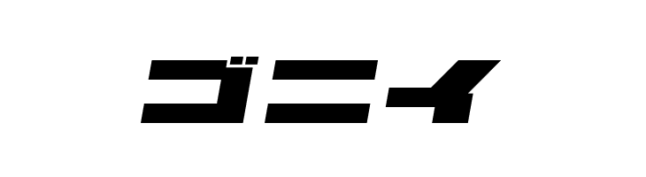 ELEPHANT K Oblique  Free Fonts Download
