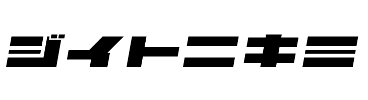 ELEPHANT K Oblique  Free Fonts Download