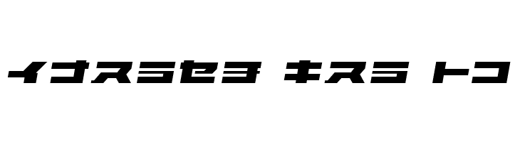 ELEPHANT K Oblique  Free Fonts Download