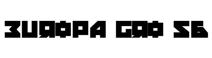 Nyet Extra Bold  Free Fonts Download
