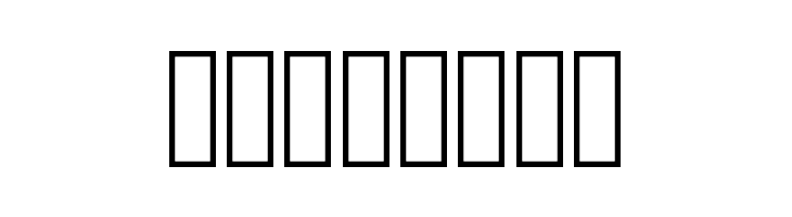 S10 Beehome Mark BH 1  Free Fonts Download