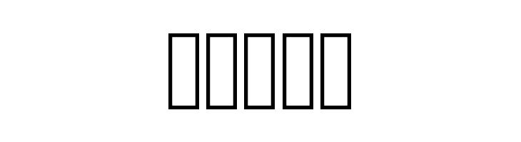 S10 Beehome Mark BH 1  Free Fonts Download