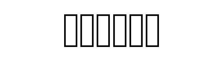 S10 Beehome Mark BH 1  Free Fonts Download