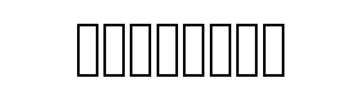 S10 Beehome Mark BH 1  Free Fonts Download