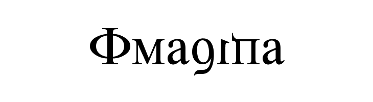 Kremlin Premier  Free Fonts Download