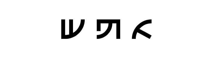 emison  Free Fonts Download