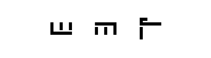 depthcore public  Free Fonts Download
