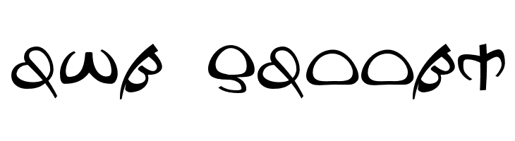 Protobesh AF  Free Fonts Download