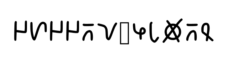 Infinegarian Handwritte Regular  Free Fonts Download