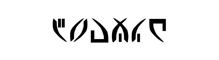 Andarion Regular  Free Fonts Download