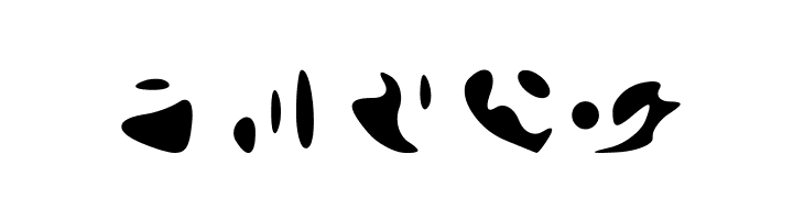 The Orb Report  Free Fonts Download