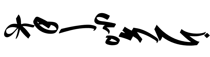 Decipher Symbols PERSONAL USE Regular  Free Fonts Download