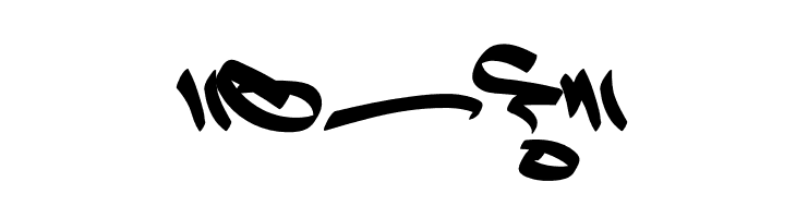 Decipher Symbols PERSONAL USE Regular  Free Fonts Download