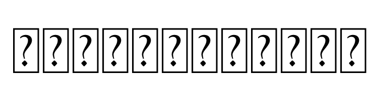 Christmas Cypher Icon PERSONAL Regular  Free Fonts Download