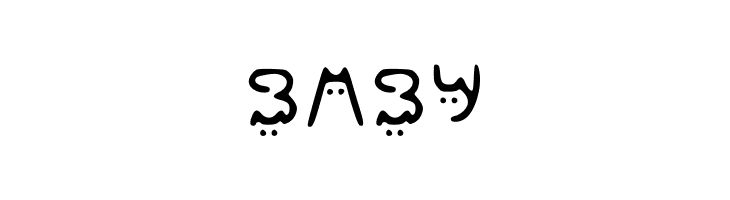 Cats Font Regular  Free Fonts Download