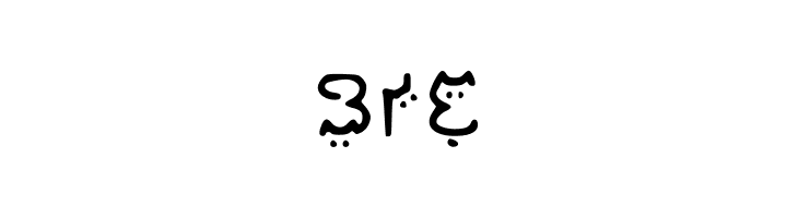 Cats Font Regular  Free Fonts Download