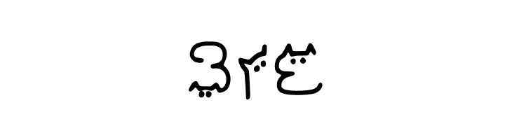 Catvetica Regular  Free Fonts Download