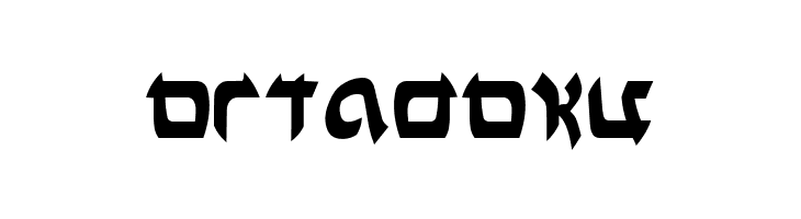 Ben-Zion  Free Fonts Download