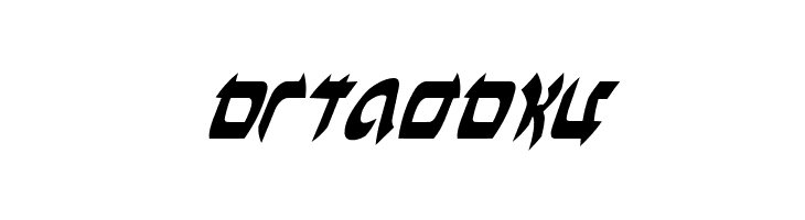Ben-Zion Condensed Italic  Free Fonts Download