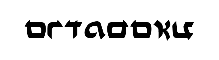 Ben-Zion Expanded  Free Fonts Download