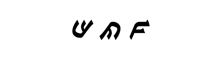 Ben-Zion Italic  Free Fonts Download