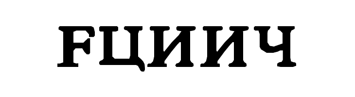 Kremlin Comrade  Free Fonts Download