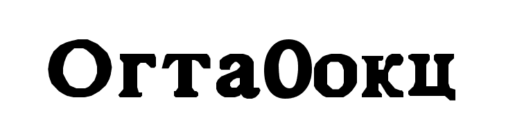 Kremlin Comrade  Free Fonts Download