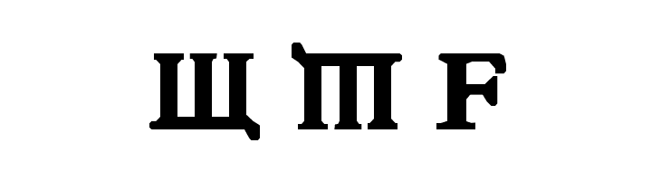 Kremlin Comrade  Free Fonts Download