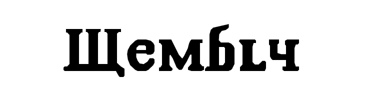 Kremlin Comrade  Free Fonts Download