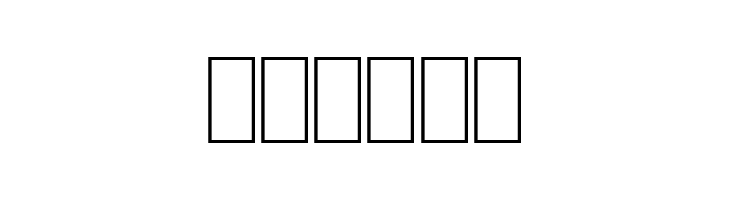 Lettering1 Weird Bold  Free Fonts Download