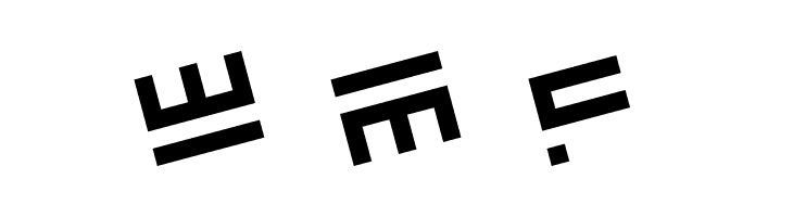 Rocket Type Rotate  Free Fonts Download