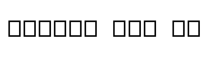Mathis  Free Fonts Download