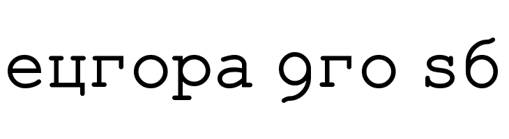 Kremlin Kourier II  Free Fonts Download