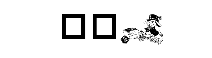 Destinys Easter Dings  Free Fonts Download