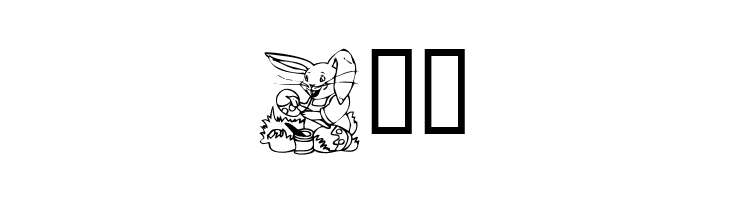 KR Easter 2003  Free Fonts Download