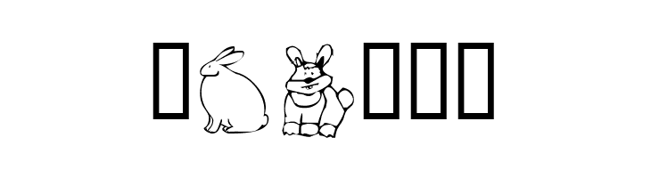 KR Bunny Dings  Free Fonts Download