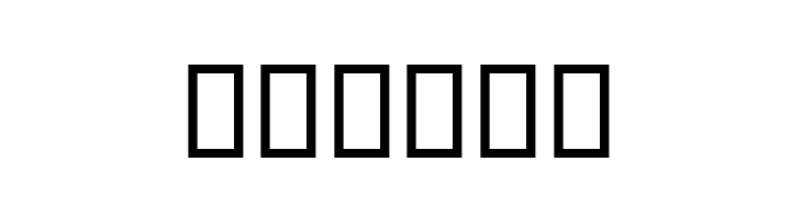 RMBunny  Free Fonts Download