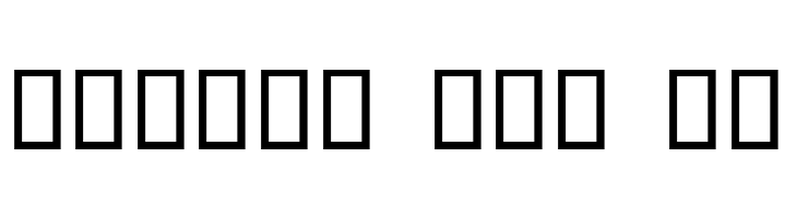 RMEgg  Free Fonts Download