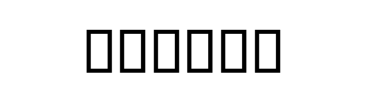 RMEgg  Free Fonts Download