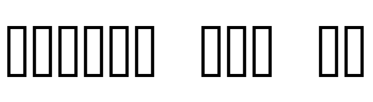 Reverb  Free Fonts Download