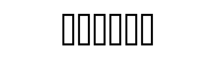 Reverb  Free Fonts Download