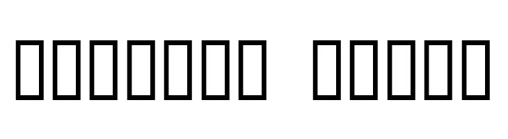 wmeaster1  Free Fonts Download