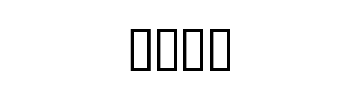 wmeaster1  Free Fonts Download