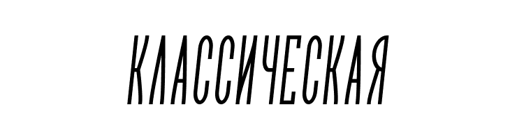 Arrose Italic  Free Fonts Download