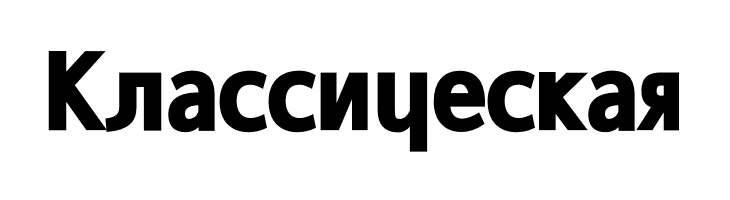 CookieRunOTF Bold  Free Fonts Download