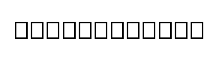 Fireworks_Mono  Free Fonts Download